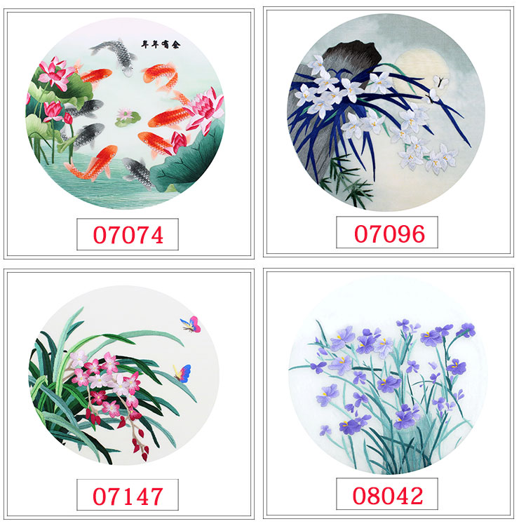 [Công cụ] để gửi quảng cáo miễn phí vận chuyển thêu thêu DIY kit bộ đầy đủ các cơ sở khâu vá liệu 0 gói đa bản đồ - Bộ dụng cụ thêu tranh thêu tứ quý xuân hạ thu đông