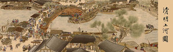 Su embroidery handmade diy ຊຸດອຸປະກອນການຊຸດ qingming river scene hongqiao ພາກຕົນເອງ embroidery ການຜະລິດ tutorial ຟຣີ