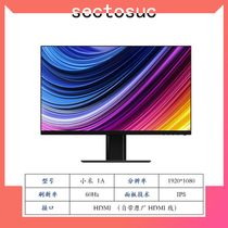 (unsealed only) Xiaomi Display 1A 23 8 inch IPS Technology Hard screen Three Micro Edge Design Low Blu-ray