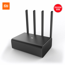 Xiaomi router Pro Jingdong 7 days without reason return stock unsealed trial for HD special price treatment