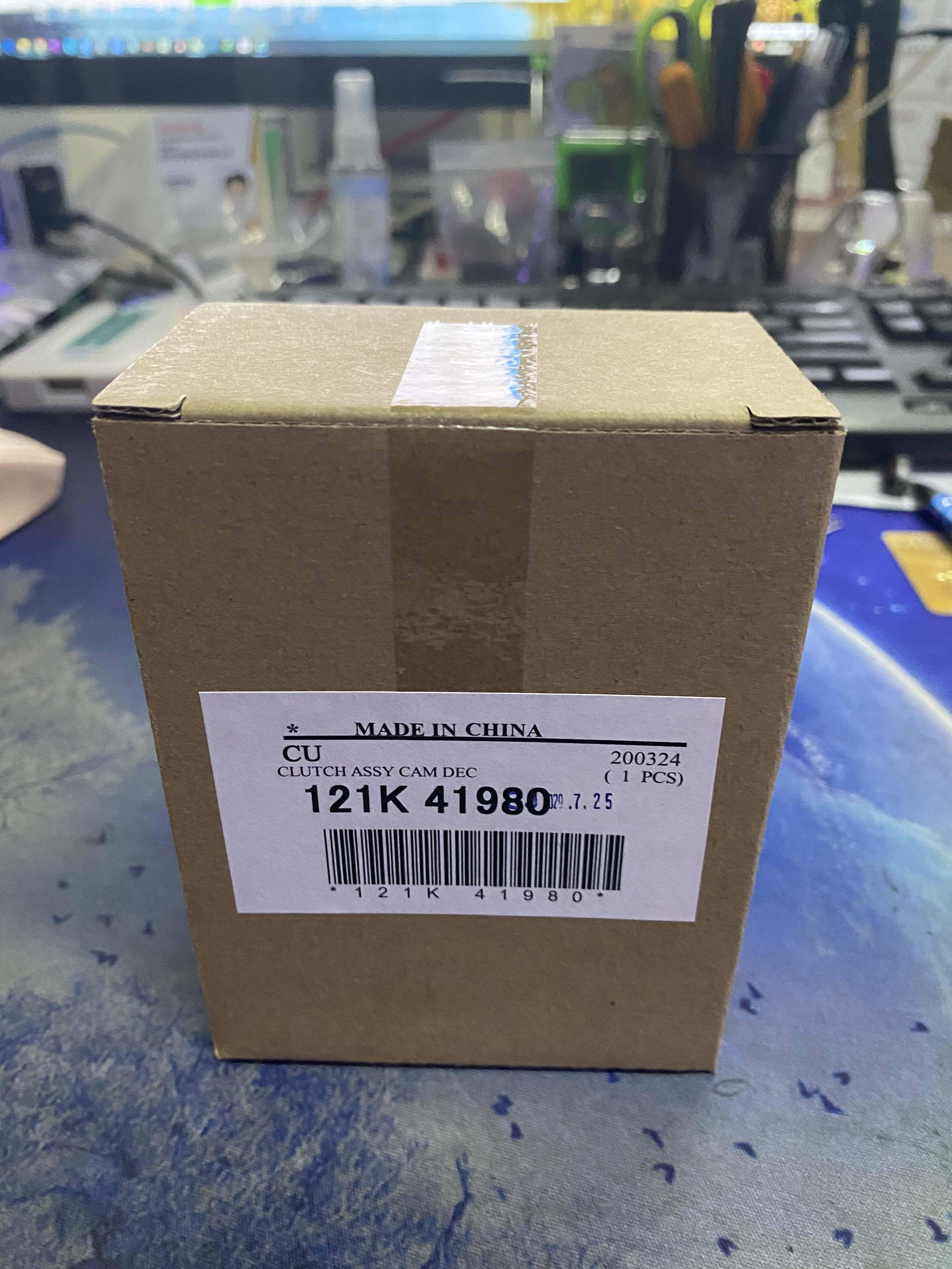 (10 kg) Full record 4110 D95 1100 4112 4127 D110 D125 Page Clutch