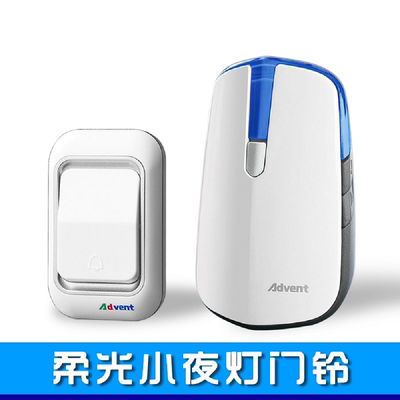海得曼 Gate Bell Wireless Home Exchange One Crang и два сверхпрочных электронных пульт дистанционного управления пожилые люди вызывает водонепроницаемые