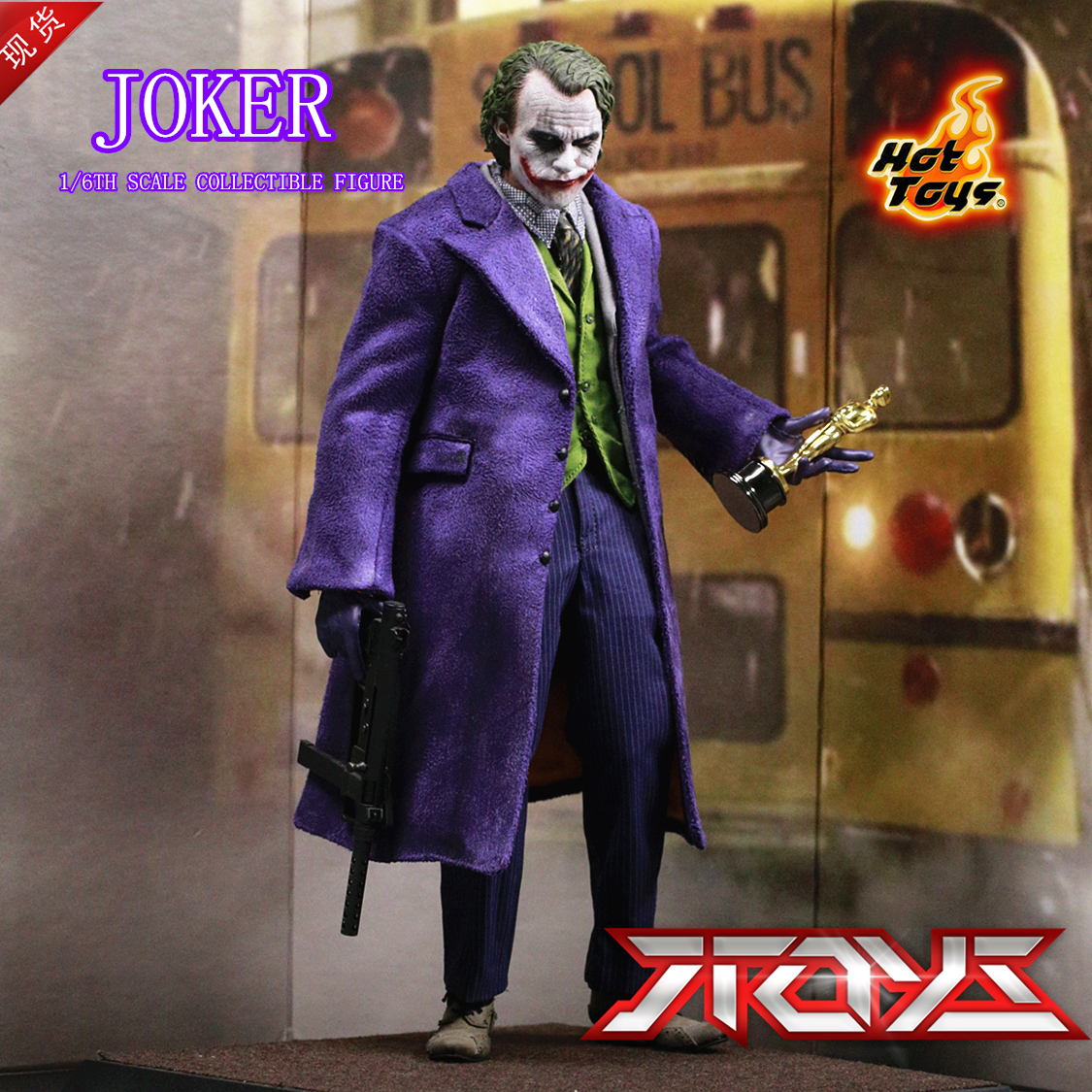 Hot Toys DX11 Joker 2.0 VIP Edition Dual Head 1/6