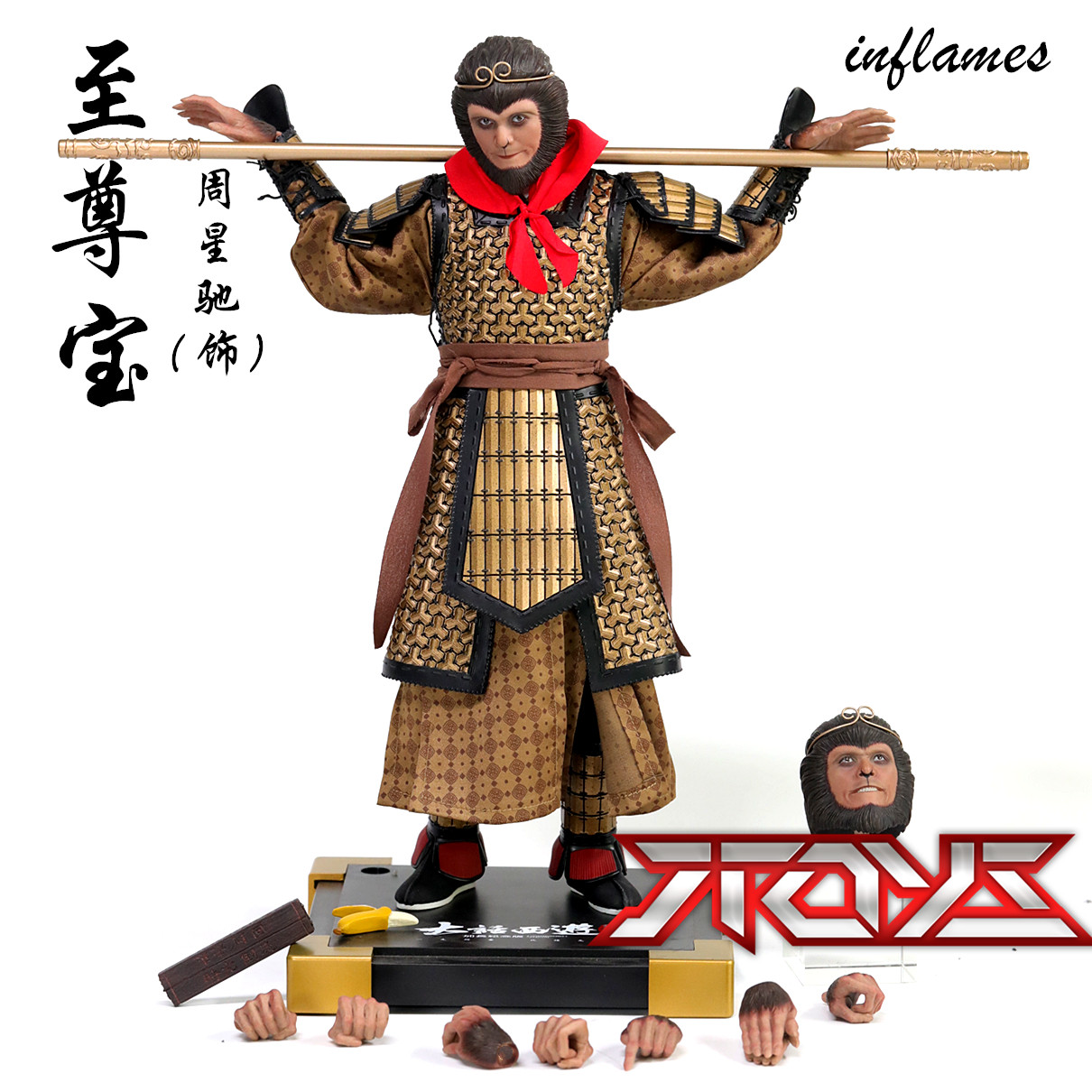 现货】303TOYS MP007 1/6 三国曹操2.0 孟德纯铜戎装版可动-淘宝Taobao