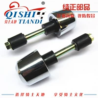 Áp dụng Suzuki Ruishuang EN125-2A / 2E / 2F Cân bằng tay xe máy Xử lý kẹt xe Chặn giao thông chính hãng - Smart Scooter xe thăng bằng bobby