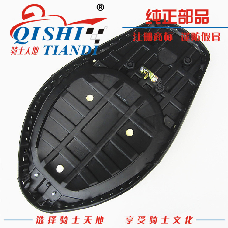 Áp dụng Haojue Eagle Ghế đệm HJ125T-16A / 16C / 16D / 16E Ghế đệm túi ghế túi lắp ráp túi - Đệm xe máy tấm che yên xe máy