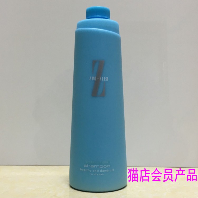 Mei Ti ZU Spa Element Healthy Hair Anti-Dandruff Shampoo 1000ML