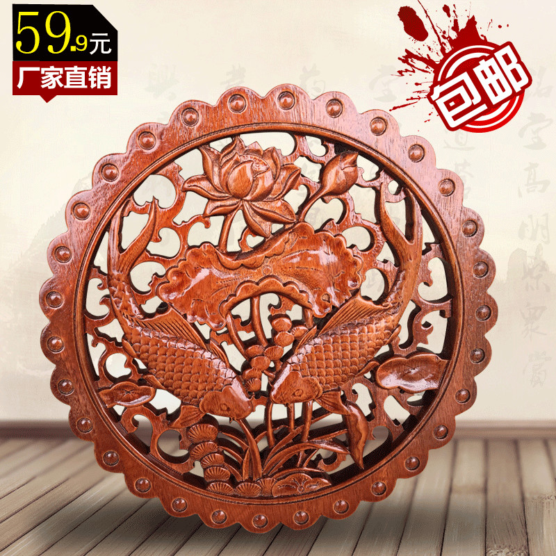 East Yang Imitation Ancient Xuanguan Chinese Wood Carved Wall-mounted Incense Camphor Wood Round Decorated Solid Wood Living Room Pendant Background Wall