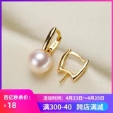 Серьги из жемчуга, изысканные аксессуары, S925, DIY, серебро 925 пробы, 8-10мм