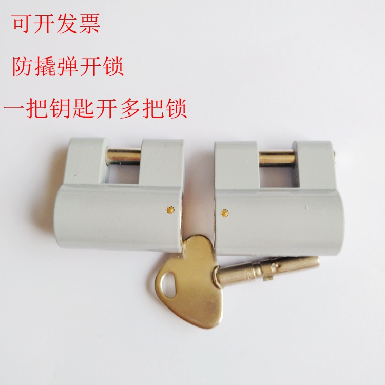 Magnetic induction anti-prying pop-up lock opening universal magnetic key distribution box bank with horizontal opening padlock special-shaped lock