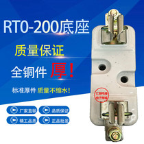 RT0 RTO-200 type base with packing closed tube type device square tube knife contact Fuse Fuse