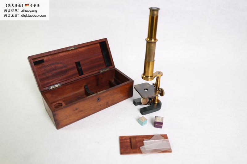 (German original dress) 1890 Paul Wächter antique full bronze microscope original wooden box genuine