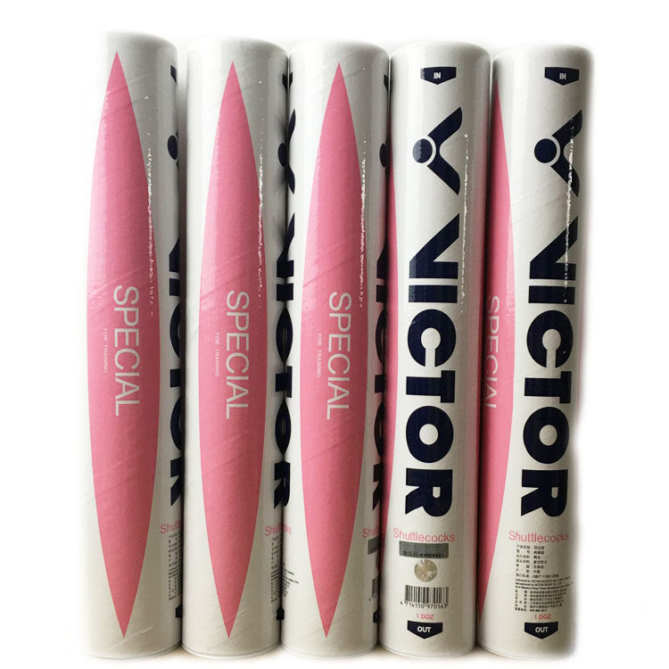 VICTOR Triumph Badminton Powder Triumph Preferential Grade Badminton Sports Resistant King Stable Duck Hair Ball