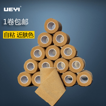 Yue Wing UEYI Competitive aerobics wrist support Aerobics La La exercise Elastic self-adhesive sports bandage wrist support