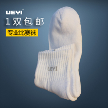 Yue wing UEYI competitive aerobics competition socks Aerobics socks white La La fuck Lara fuck training sports socks