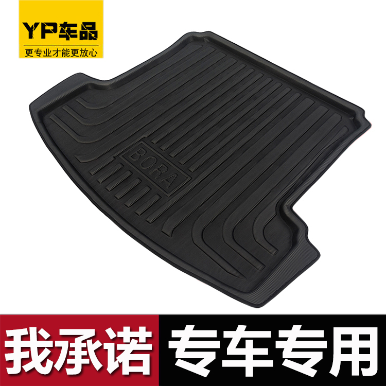 Suitable for 2016 Chery new Ruihu 3x Ai Ruize 5 e3 Ruihu 5X car trunk pad tail box pad waterproof