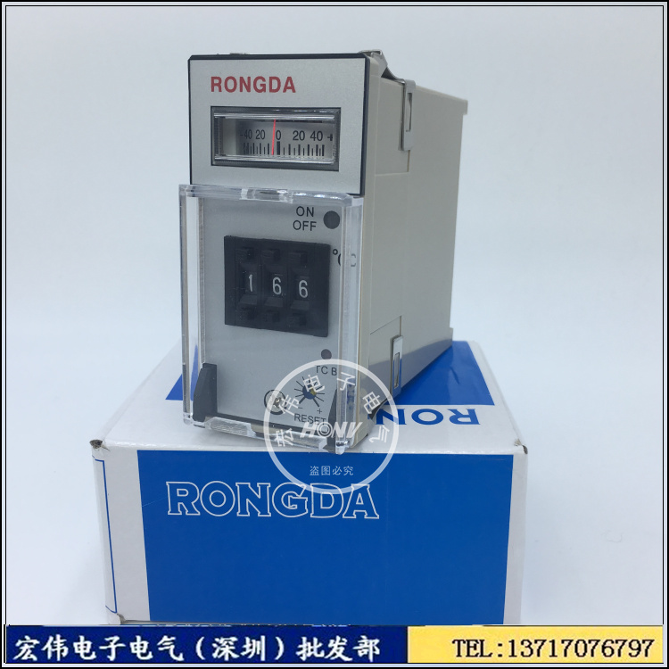 RONGDA Rongda LC-48F Temperature controller stand-in TC-4896-DA temperature-controlled 48 * 96 with flip 220V0-399