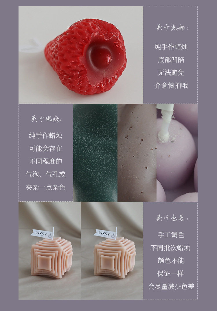 Rose Small Candle_20.jpg