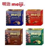 Meiji Meiji Chocolate Chocolate Block Series 75g * 2 boxed dark chocolate mesh red casual little snacks