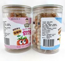 Buy three get a good Leibao soft steamed bread childrens small steamed bread milk bean biscuits without egg milk