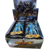 Good mood steel flying dragon card 2 yuan bag 30 packs per box