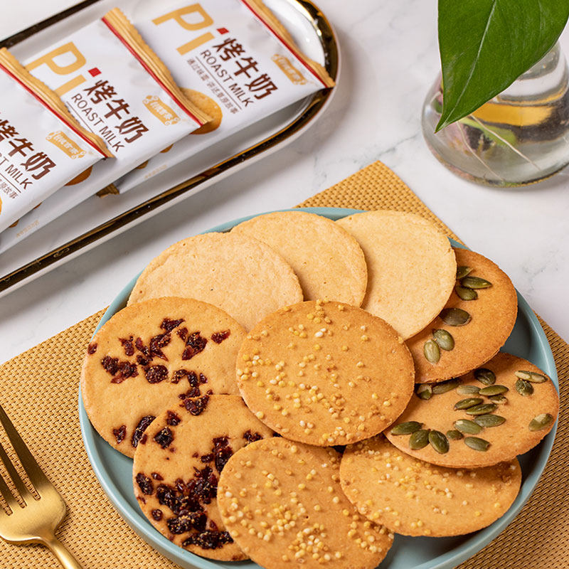 Baking Milk Inner Mongolia Tasting Flavor Baked Milk Rind Baked Yogurt Fried Rice Milky Pan Dairy Nutritious Snacks