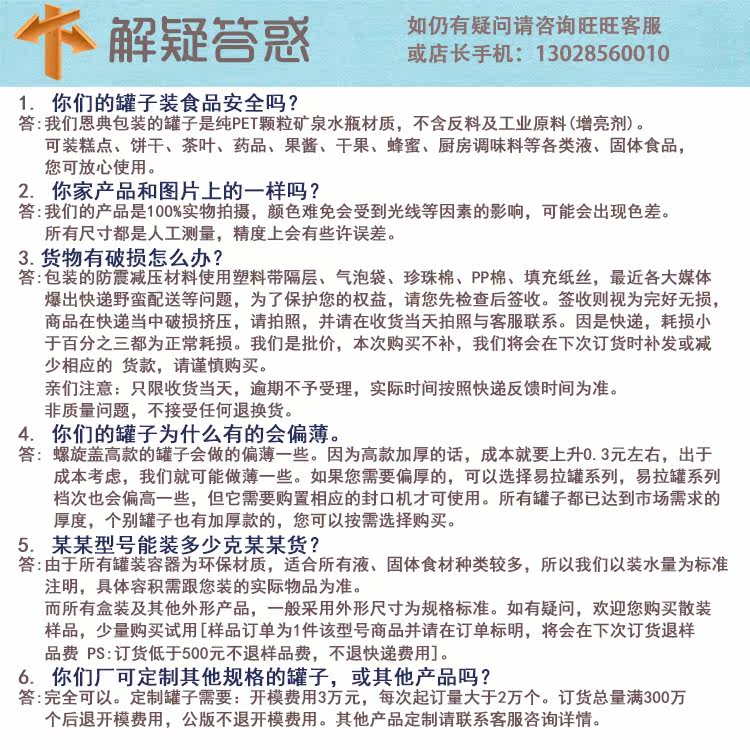 Bougie - Ref 2489063 Image 13