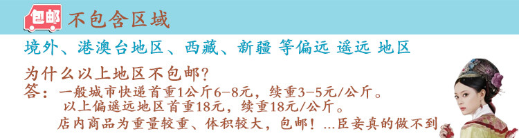 Bougie - Ref 2489063 Image 12