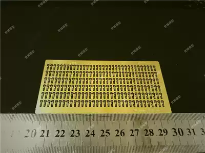 Solid wood sailing boat assembly accessories 1:96 nine-character nail etching sheet produced by Shicheng model