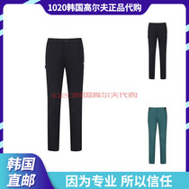 South Korea MASTER BUNNY golf suit pants 21 autumn male character Slim breathable sports trousers