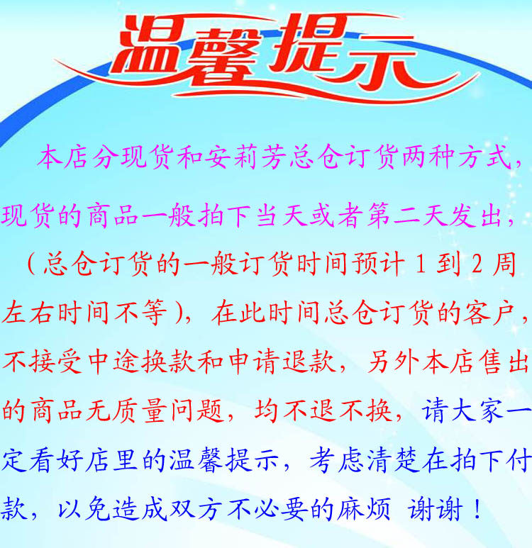 Maillot de bain pour femme - Ref 3031119 Image 5