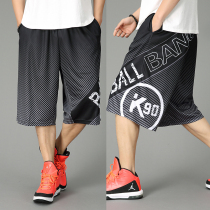 Summer thin beach pants five-point pants pants shorts men's size casual sports stretch elastic waist pants