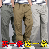 Spring and Autumn Youth Straight-tube Sports Pants Outdoor Casual Pants Men's Loose Cargo Pants Men's Pants Multi-Pocket Pants Large Size