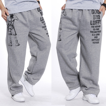 Winter plus velvet plus size pants fat guy loose fat casual hip-hop pants extra size plus fat plus size sports pants