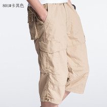 Summer middle-aged Capri pants men Cotton tooling fat guy shorts men loose size casual pants thin multi pocket