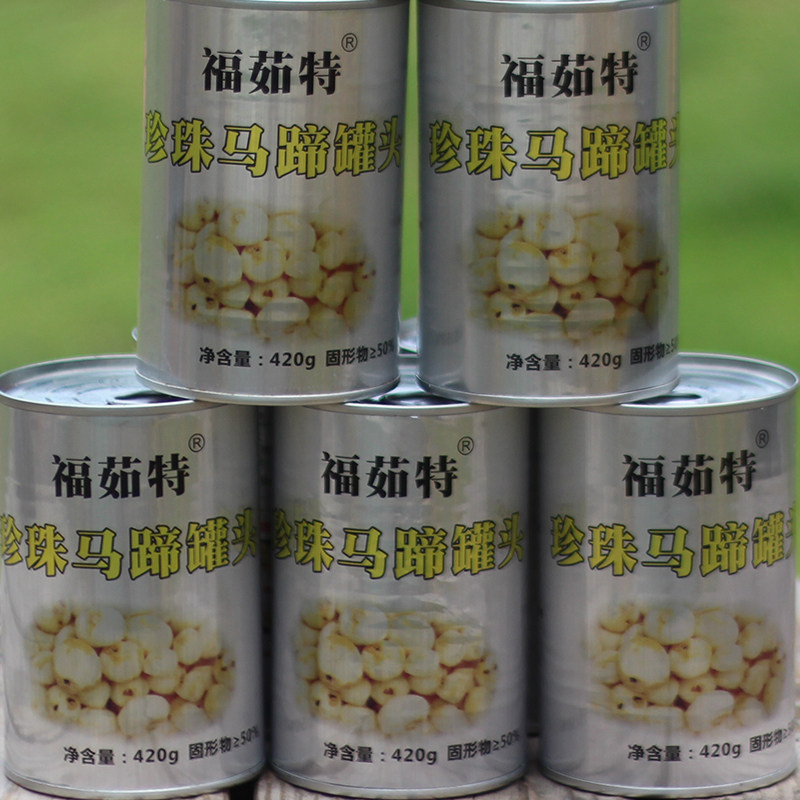 Pearl Horseshoe small horseshoe water chestnuts Vegetable Coconut Chicken Peeled Fresh Horseshoe hotel volume Grand offer 5 bottles