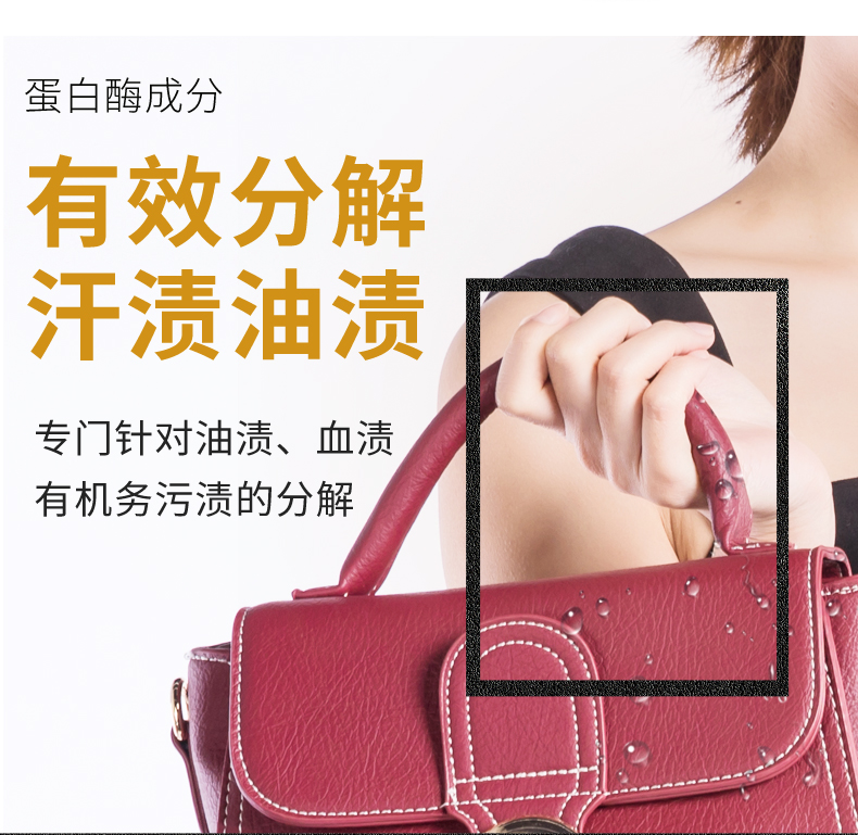 Da làm sạch da khử trùng kem chăm sóc đại lý bảo trì chất lỏng da da túi làm sạch sofa bảo trì dầu hộ gia đình - Nội thất / Chăm sóc da bình xịt dưỡng áo da