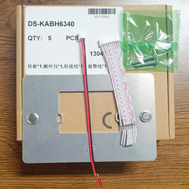 Hikvision DS-KH6340 KH8530 visual intercom indoor machine 7 inches 10 inches wall mounted 86 bracket hanging plate