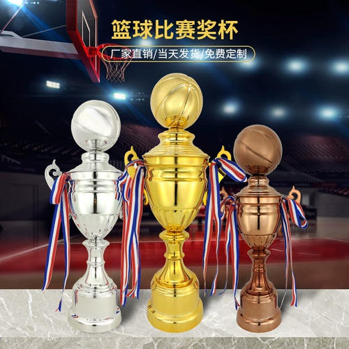 Баскетбольный трофейный металлический спортивные игры чемпионат Souvenirs Mvp Creative Three Three Awards Awards