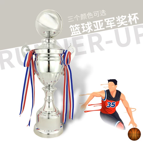 Баскетбольный трофейный металлический спортивные игры чемпионат Souvenirs Mvp Creative Three Three Awards Awards