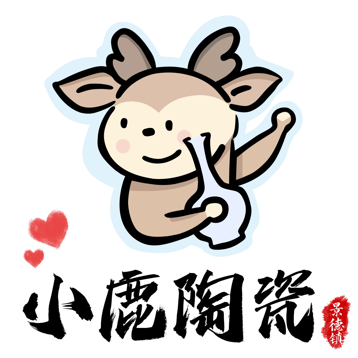 景德镇市小鹿陶瓷