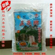ສົ່ງຟຣີສໍາລັບ fans ຂອງຍີ່ຫໍ້ Dongping Zhengliang ບໍລິສຸດມັນຕົ້ນ, ມັນຕົ້ນ, vermicelli
