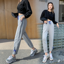 Korean loose casual Harlem pants new spring summer tide gray toe sports pants ladies radish pants