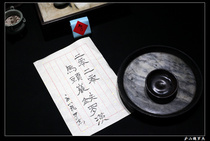 Selling paper to send 2020 Ma Tou Rock Tie Luohan Wuyi Rock Tea Core Production Area Zhongfoot Fire Roasting Fifty Grams