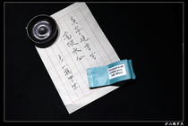 Selling paper to send 2020 Guanyinyan High Cong Narcissus Wuyi Rock Tea Core Producing Area L Producing 50 grams