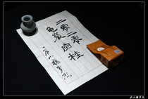 Selling paper to send 2020 Turtle Rock cinnamon Wuyi rock tea regular production area Zhongben Luo Shengcai production 50 grams