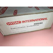 Hedec EDS 348-5-250-Y00 920659 brand new original