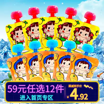 (59 yuan optional 12 pieces)Japan Fuji family can suck jelly 78g*2 bags of juice-flavored pudding children's snacks