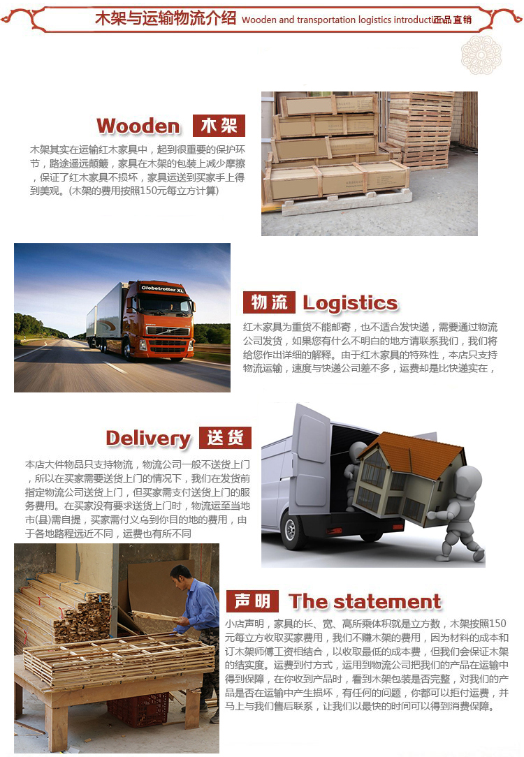 Bàn làm việc bằng gỗ gụ Dongyang + tủ sách hình cây kim ngân bằng gỗ hồng mộc toàn gỗ nguyên khối Trung Quốc hiện đại giường ngủ đẹp