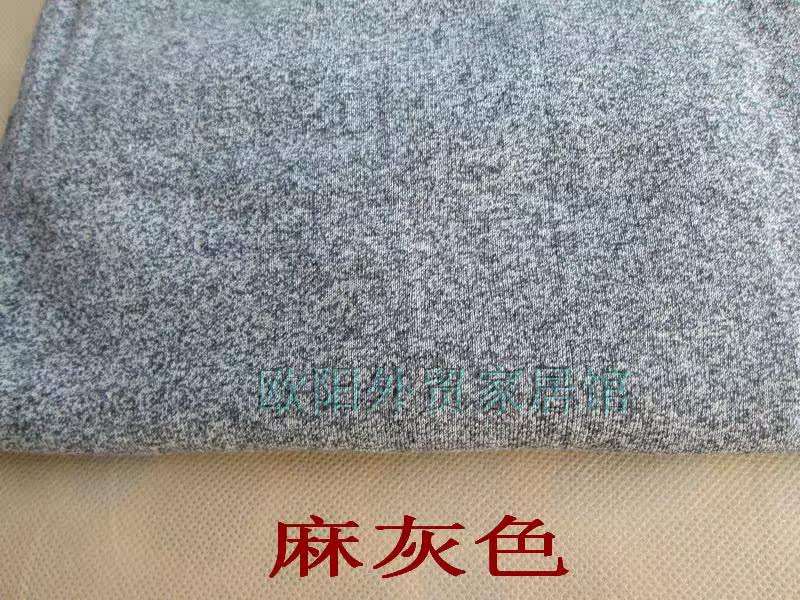 Pantalon collant a23 en coton - Ref 762061 Image 17